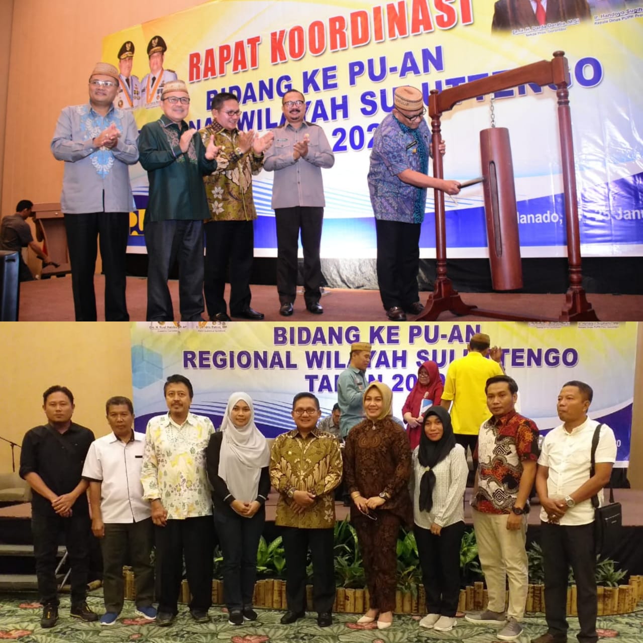 Usulan PUPRKIM Kota Gorontalo pada RAKOR Ke PU-an Regional Wilayah SULUTTENGGO